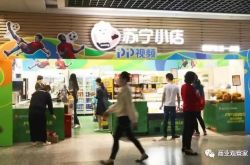 （5分钟科普）肇庆市工厂咨询电话多少_哔哩哔哩-2