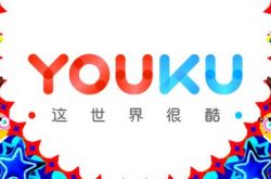 （1分钟教程）江苏连云港工厂_哔哩哔哩-2