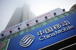 （5分钟科普）肇庆市工厂咨询电话多少_哔哩哔哩-3
